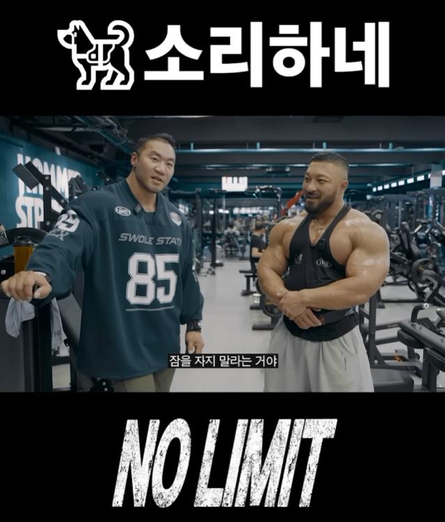 스크린샷 2026-09-15 155721.png