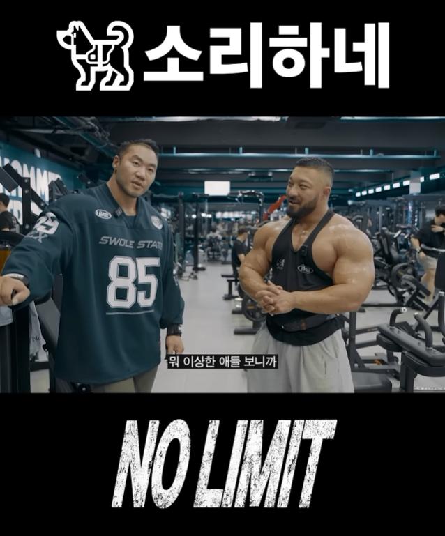 스크린샷 2026-09-15 155622.png