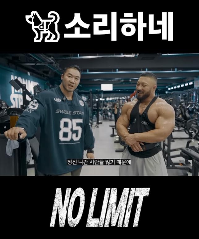 스크린샷 2026-09-15 155805.png