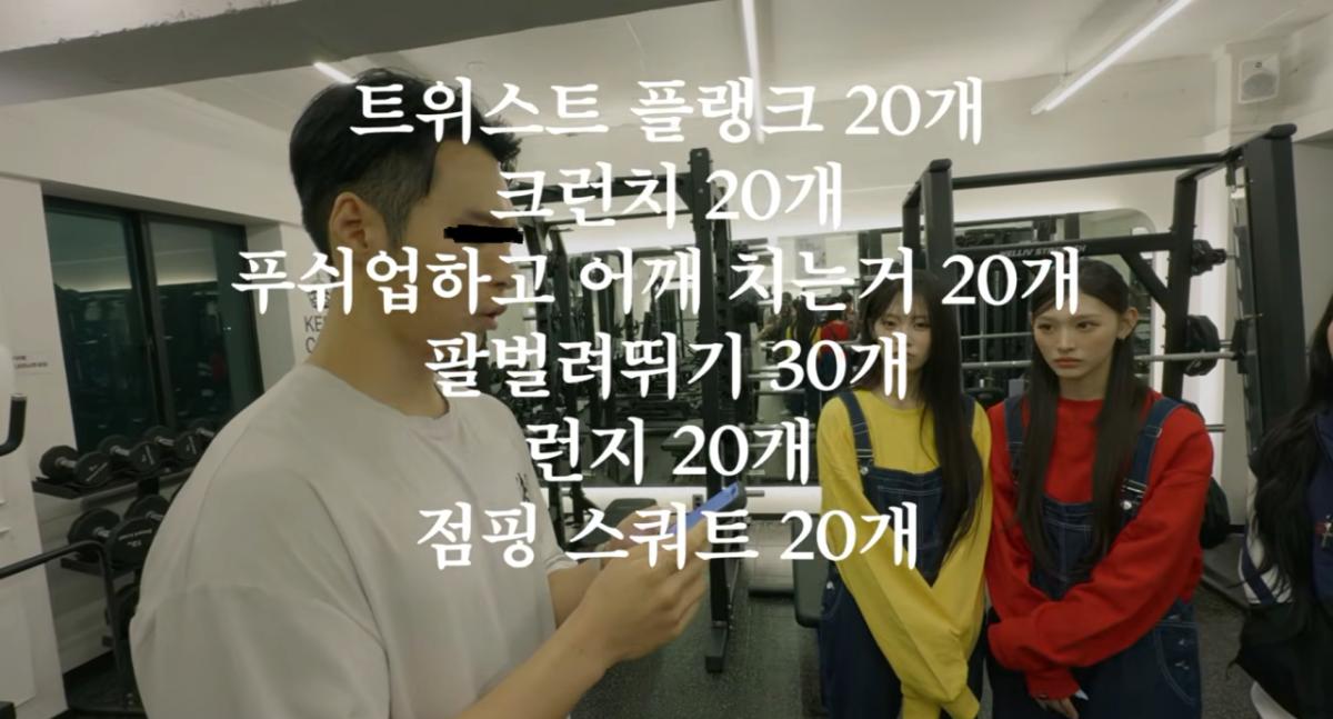 스크린샷 2026-09-15 155359.png
