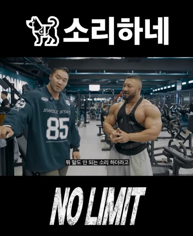 스크린샷 2026-09-15 155636.png