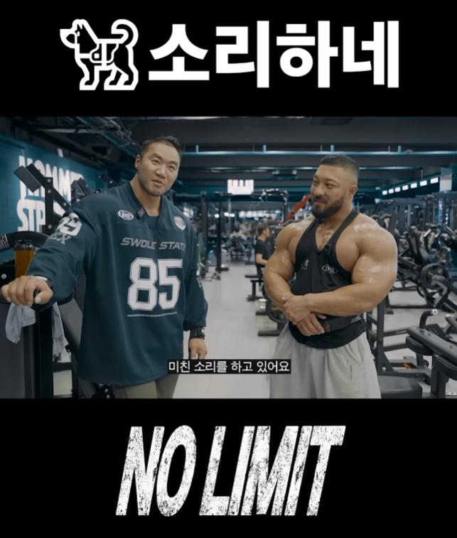 스크린샷 2026-09-15 155746.png