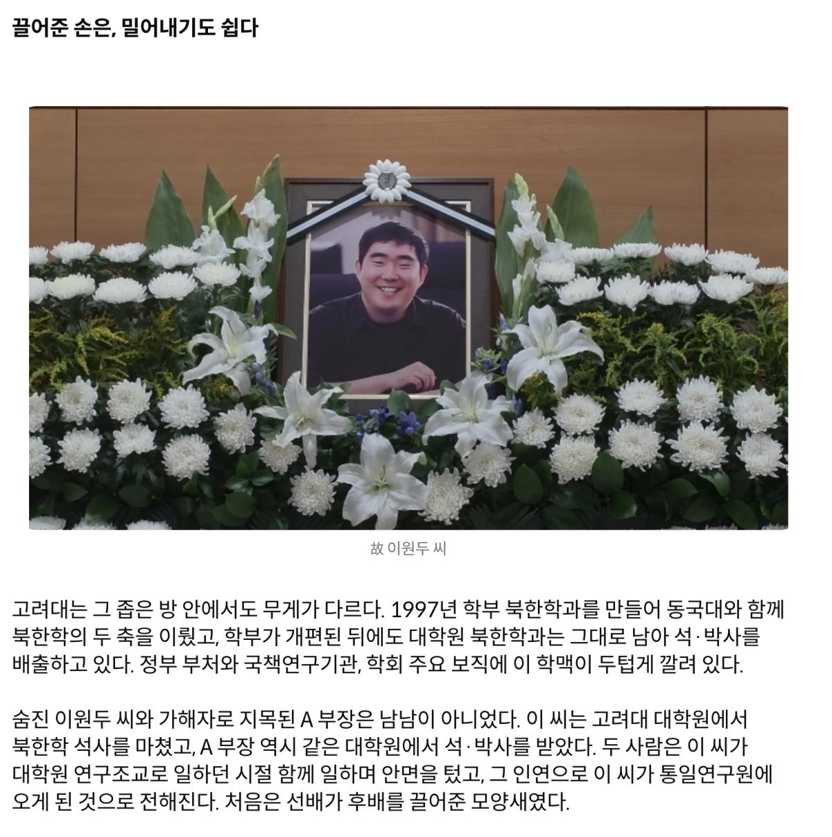 스크린샷 2026-09-15 오후 10.46.41.png