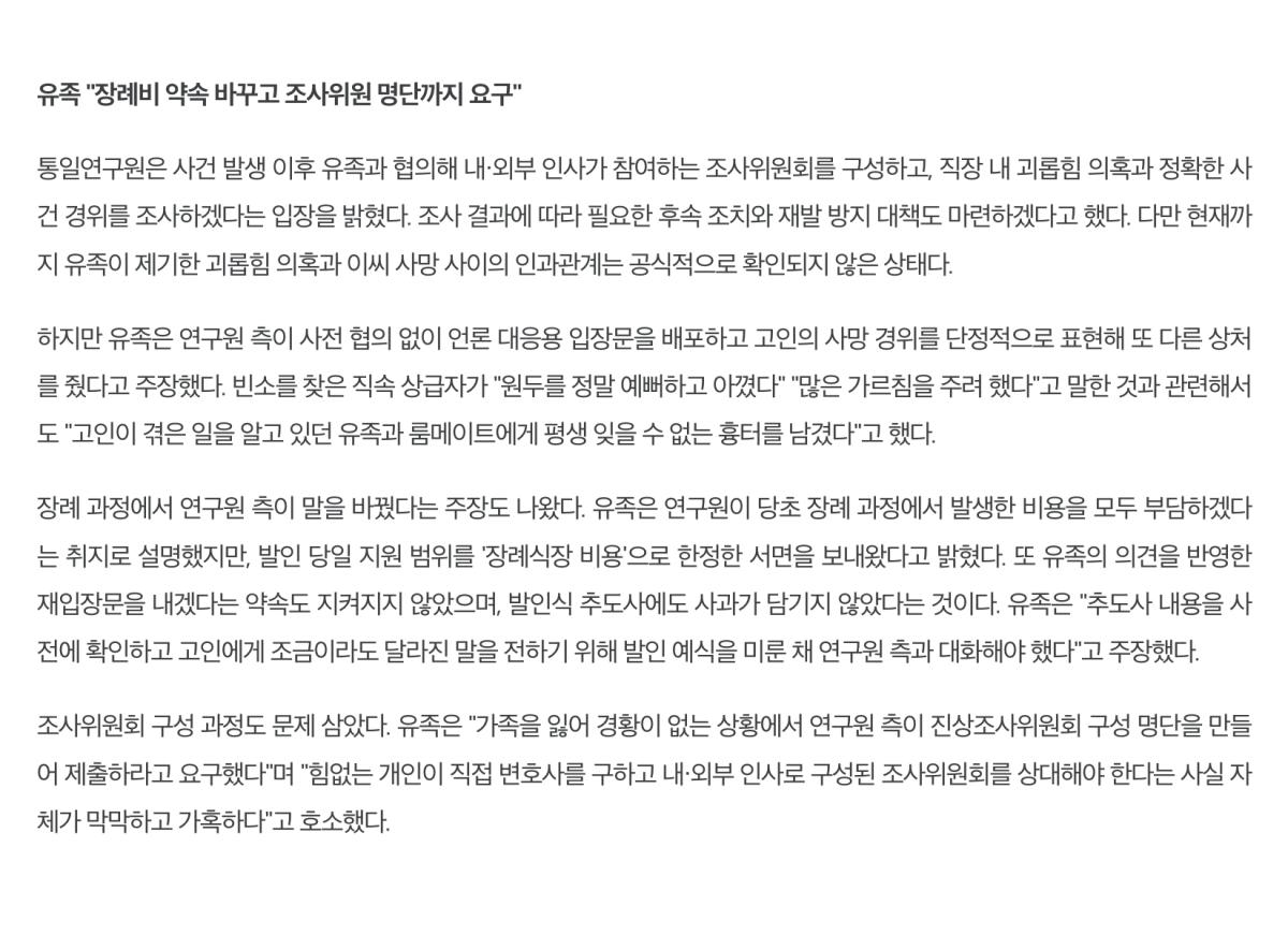 스크린샷 2026-09-15 오후 10.58.17.png