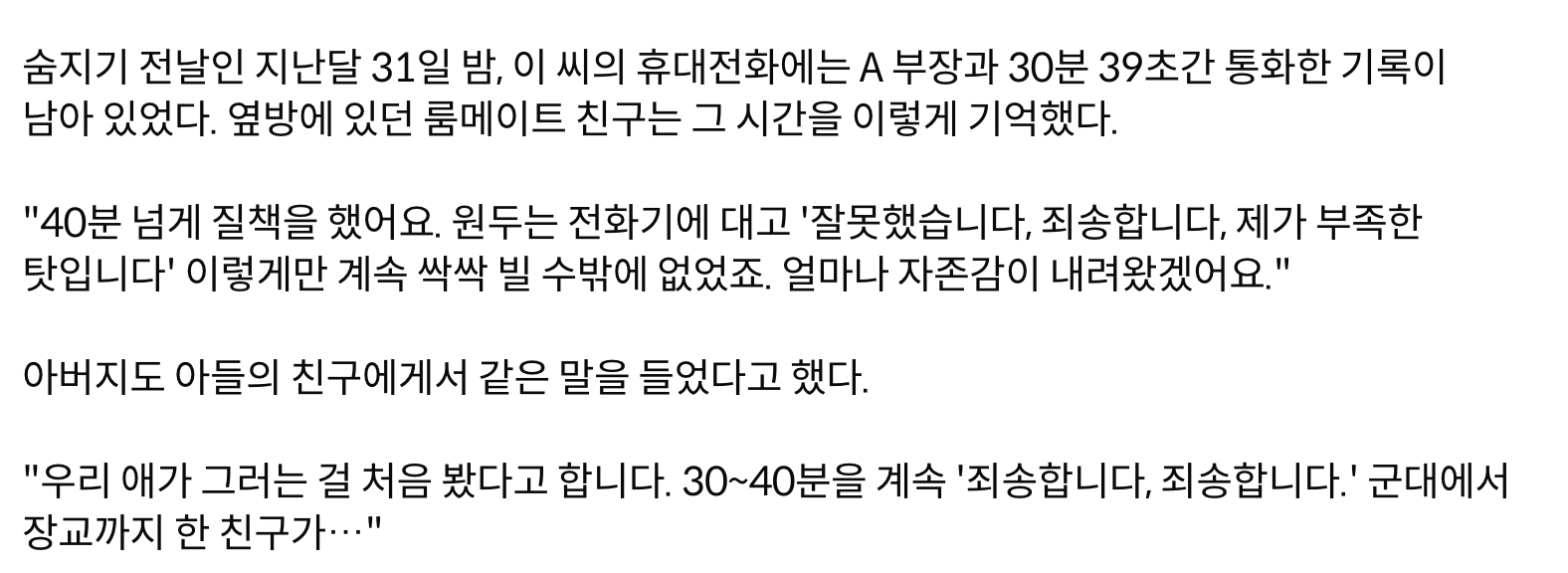 스크린샷 2026-09-15 오후 10.51.18.png