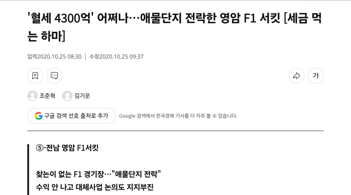 Screenshot_20260916_004000_Samsung Browser.jpg