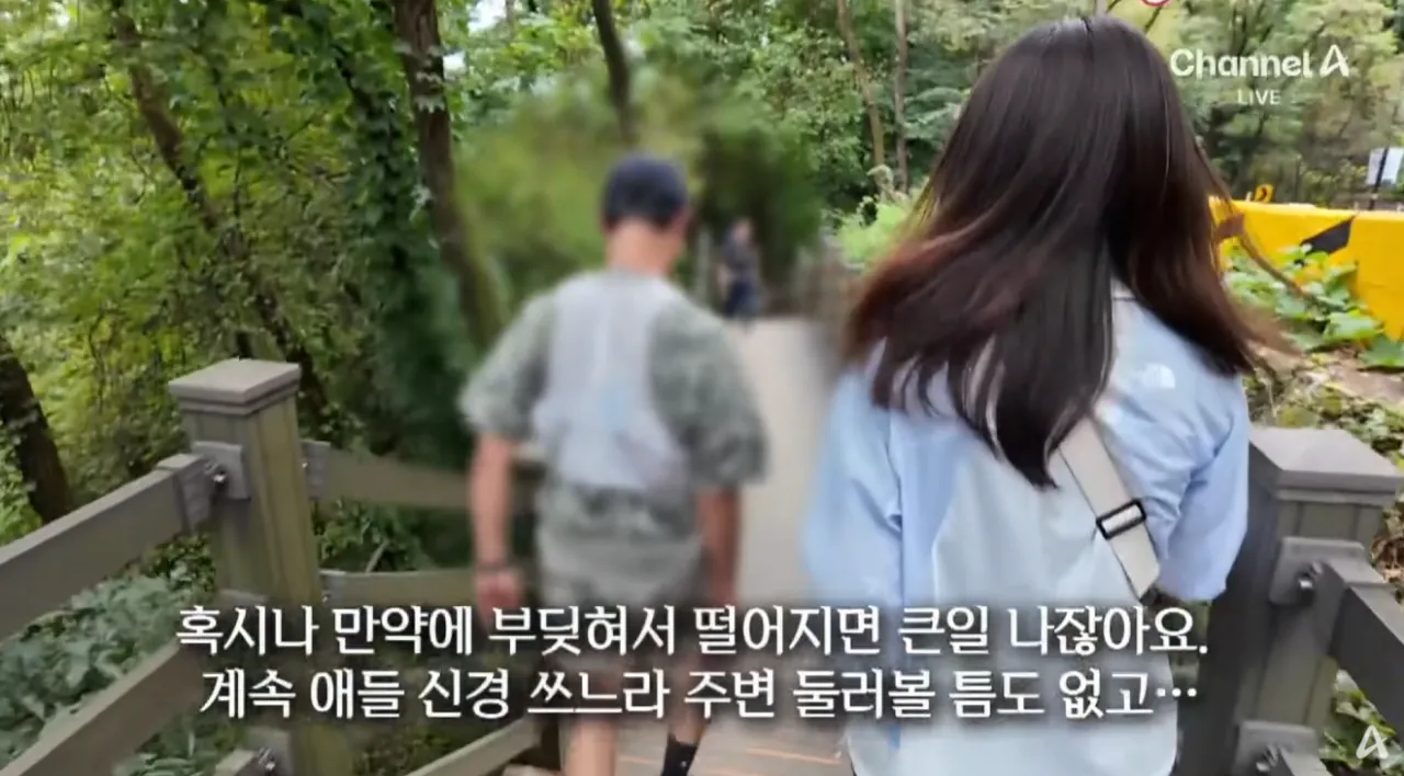산길 몰려온 러닝족에…등산객 ‘부글부글’ (31).png 산길에 나타나서 등산객들 피햬주는 러너족들