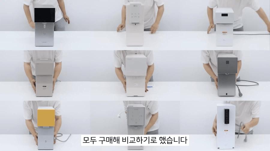image.png 대부분의 정수기 기사들이 은퇴까지 못 겪는일.jpg