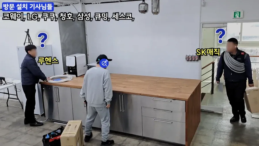 image.png 대부분의 정수기 기사들이 은퇴까지 못 겪는일.jpg