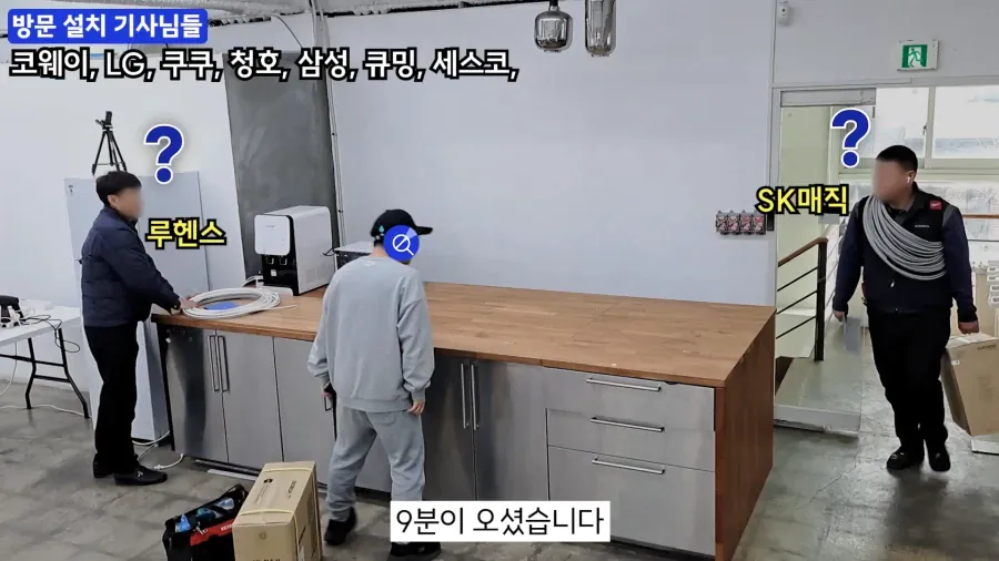 image.png 대부분의 정수기 기사들이 은퇴까지 못 겪는일.jpg