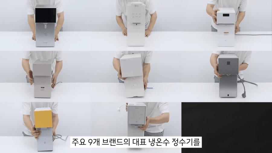 image.png 대부분의 정수기 기사들이 은퇴까지 못 겪는일.jpg