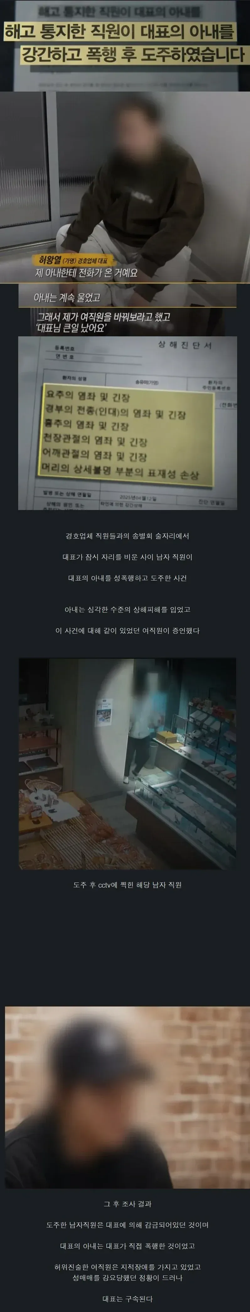 1986 (1).webp