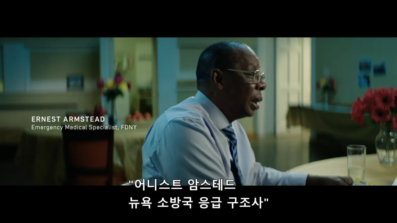 9/11 테러 당시 환자분류 담당자가 시달린 PTSD.jpg