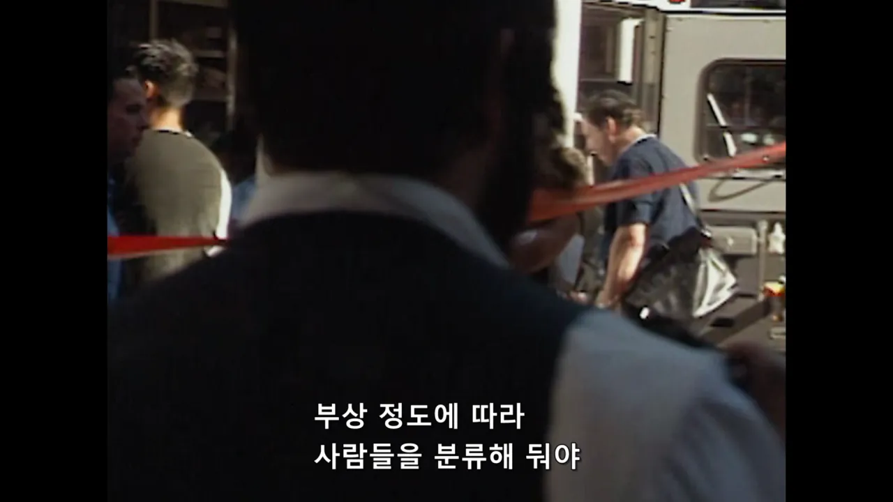 9/11 테러 당시 환자분류 담당자가 시달린 PTSD.jpg