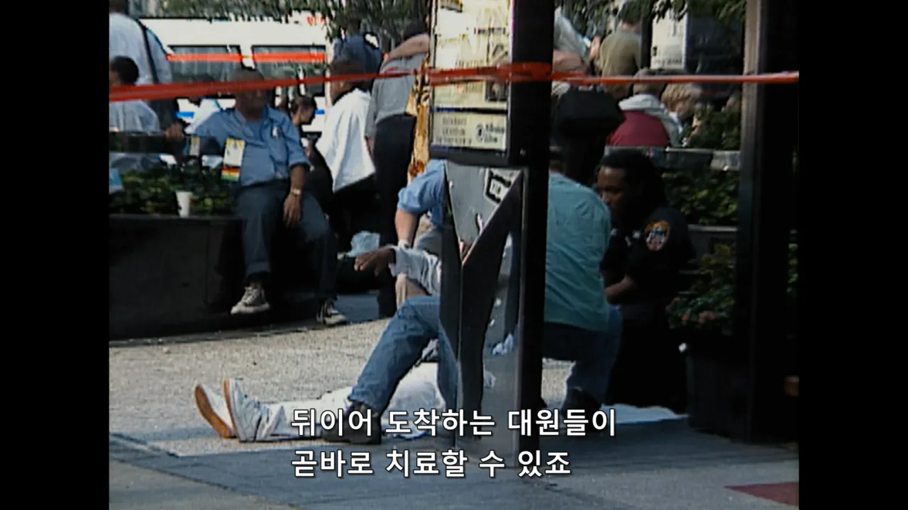 9/11 테러 당시 환자분류 담당자가 시달린 PTSD.jpg