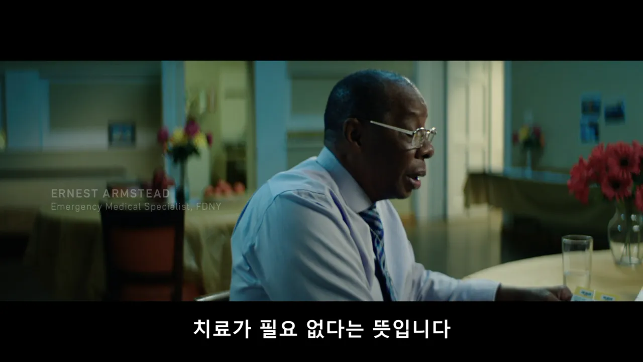 9/11 테러 당시 환자분류 담당자가 시달린 PTSD.jpg