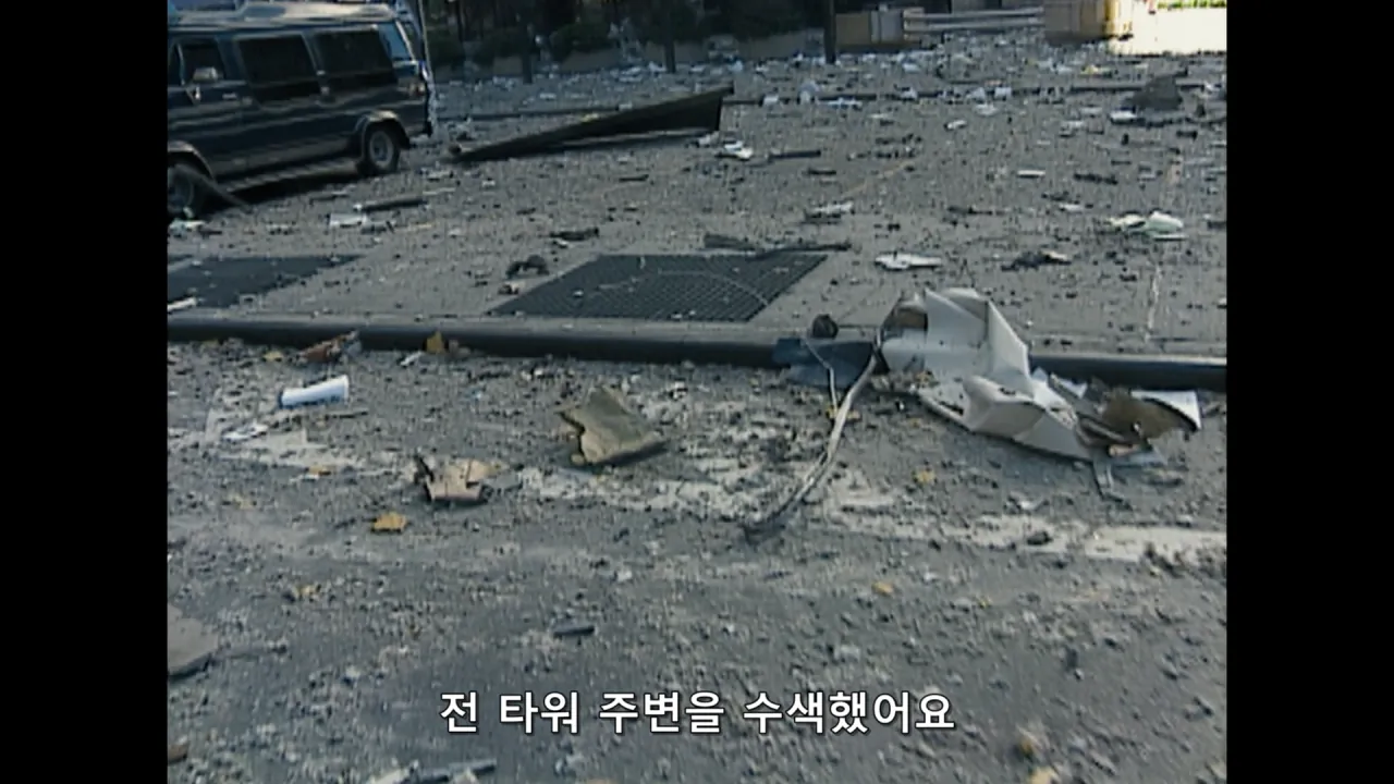 9/11 테러 당시 환자분류 담당자가 시달린 PTSD.jpg