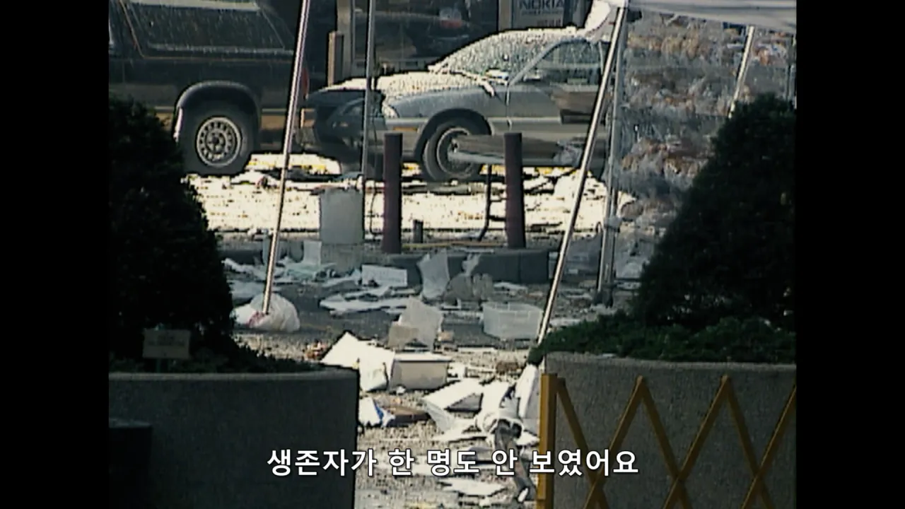 9/11 테러 당시 환자분류 담당자가 시달린 PTSD.jpg