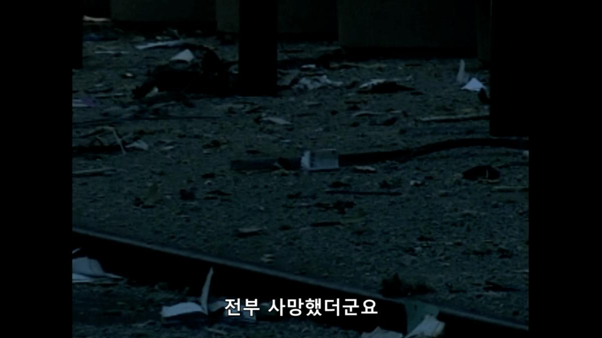 9/11 테러 당시 환자분류 담당자가 시달린 PTSD.jpg