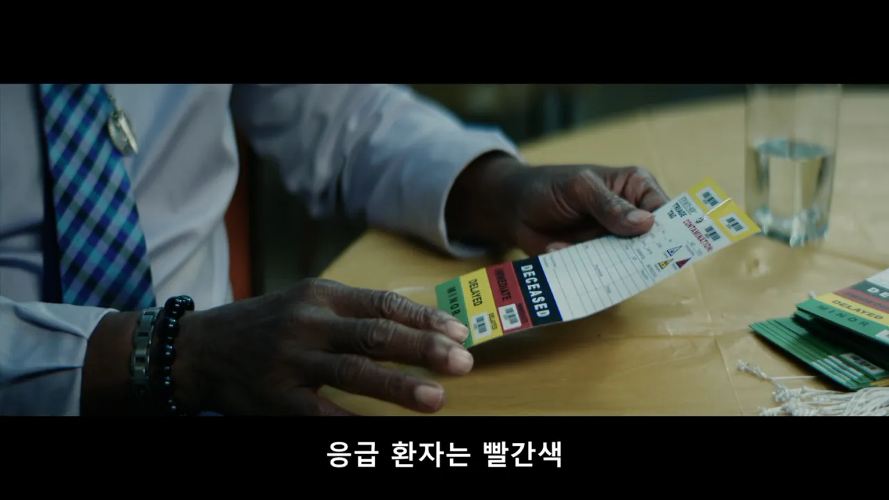 9/11 테러 당시 환자분류 담당자가 시달린 PTSD.jpg