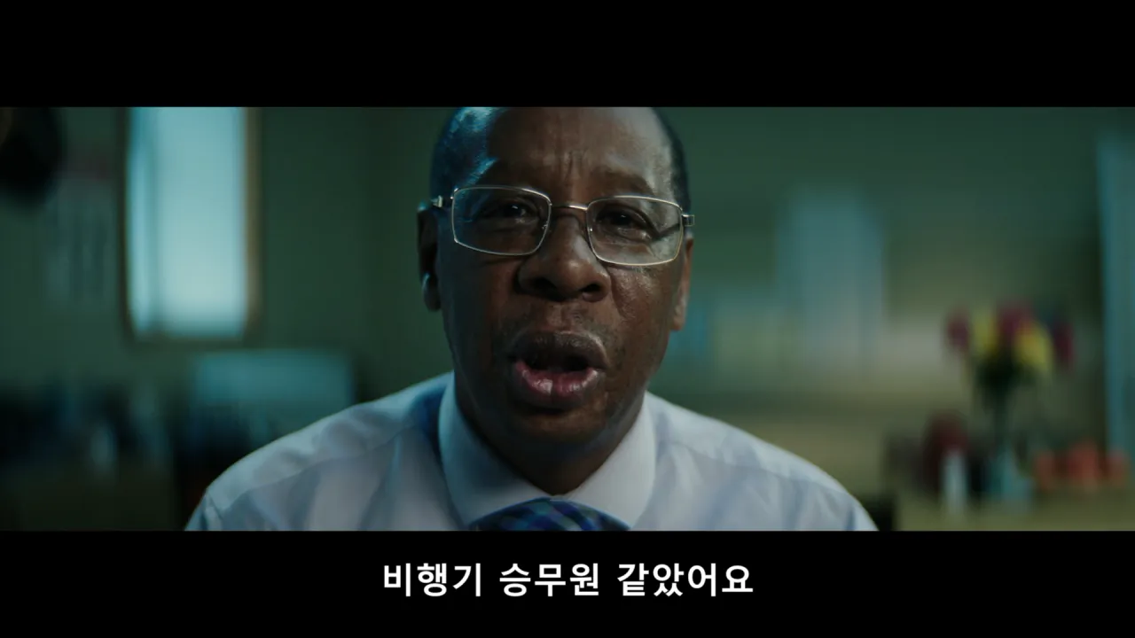 9/11 테러 당시 환자분류 담당자가 시달린 PTSD.jpg