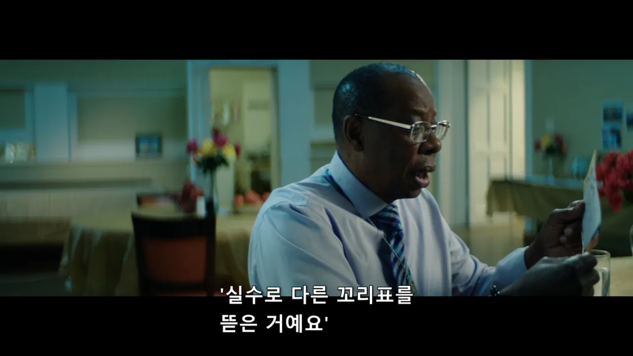 9/11 테러 당시 환자분류 담당자가 시달린 PTSD.jpg