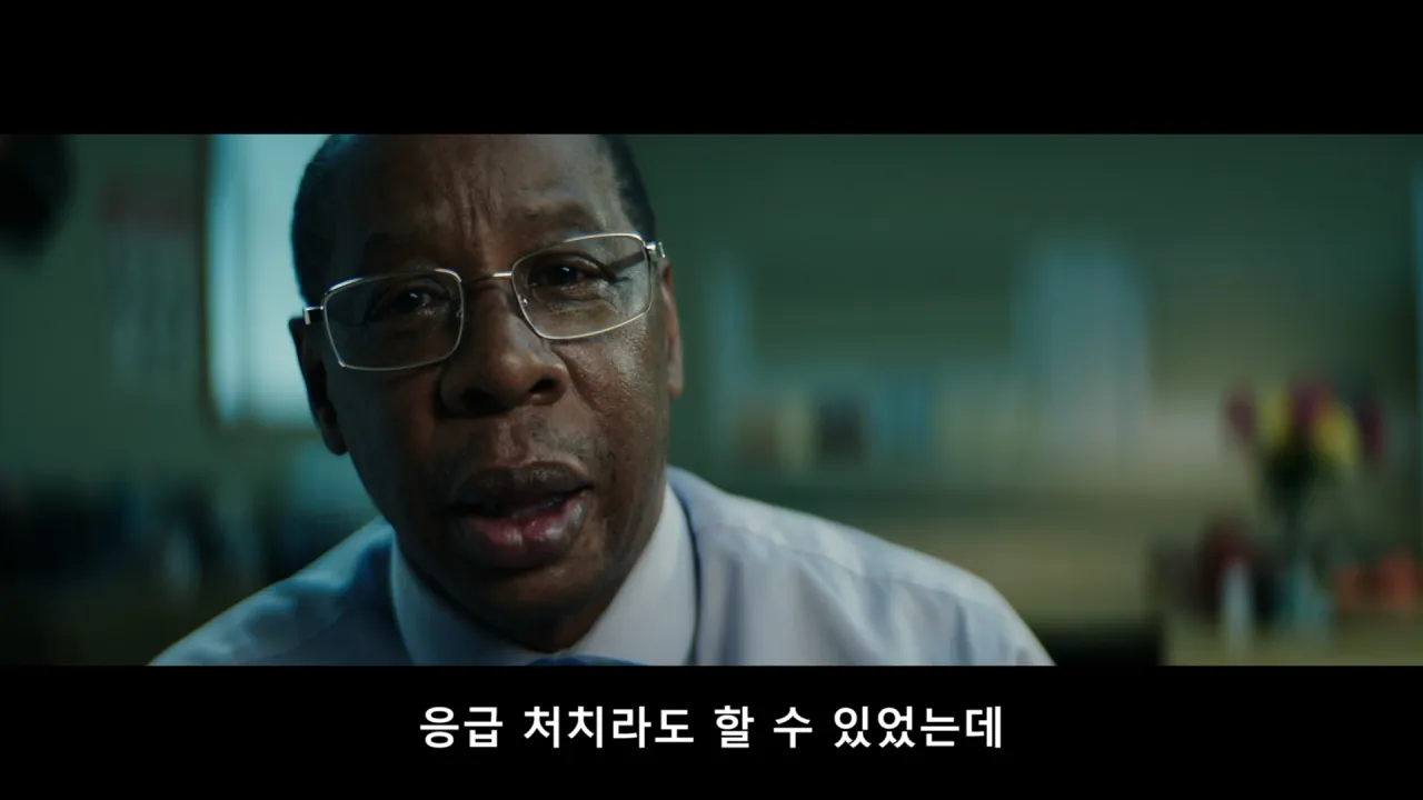 9/11 테러 당시 환자분류 담당자가 시달린 PTSD.jpg