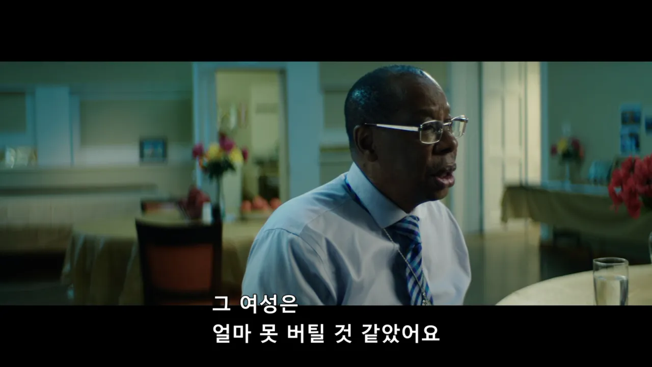 9/11 테러 당시 환자분류 담당자가 시달린 PTSD.jpg