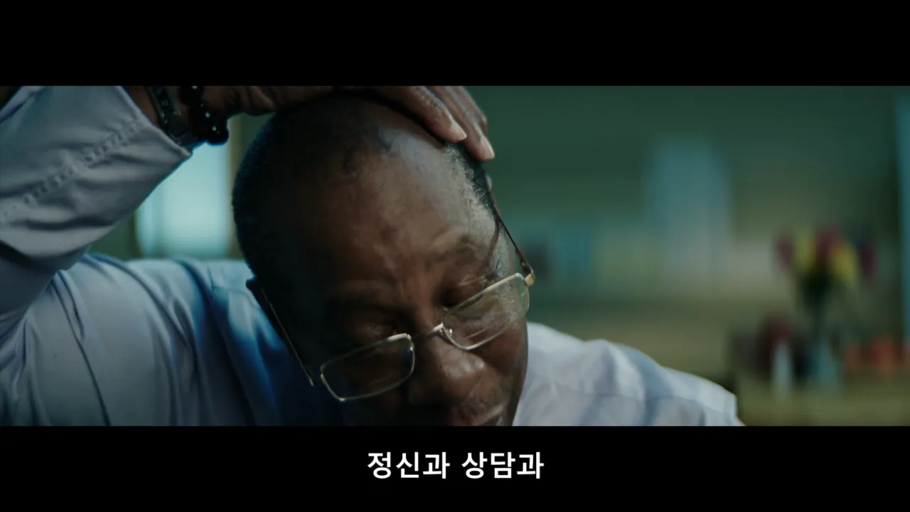 9/11 테러 당시 환자분류 담당자가 시달린 PTSD.jpg