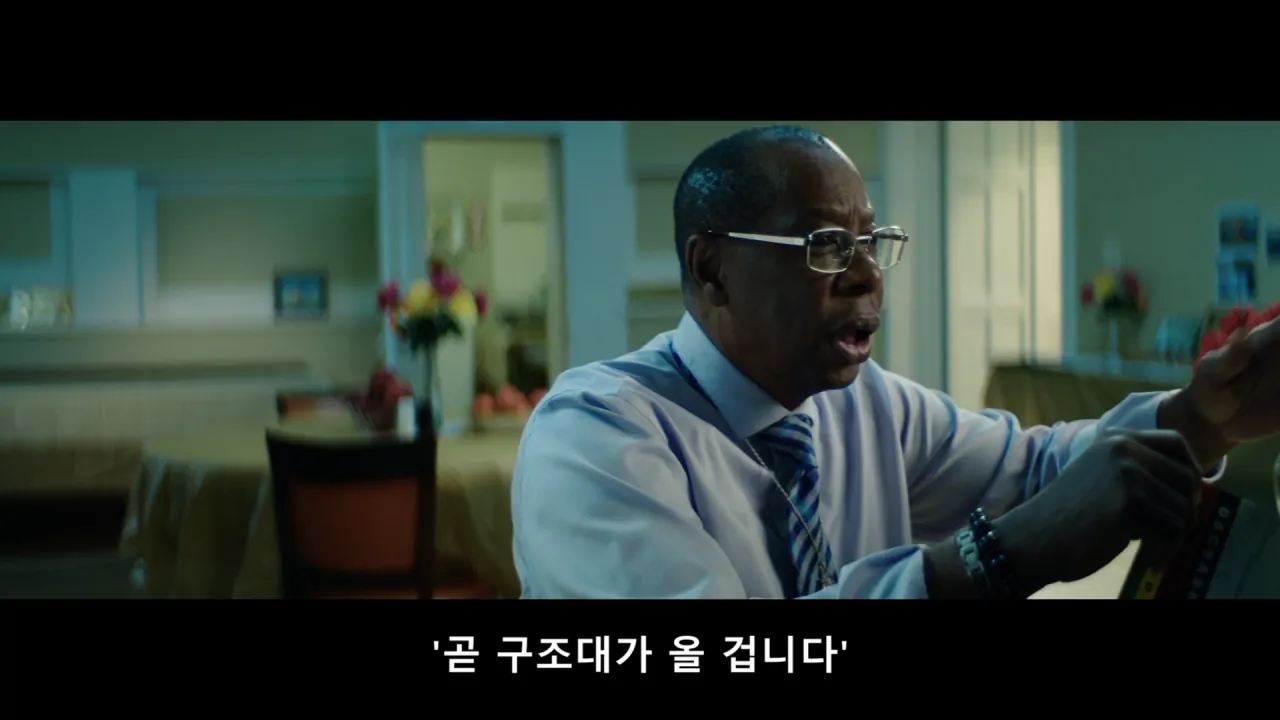 9/11 테러 당시 환자분류 담당자가 시달린 PTSD.jpg