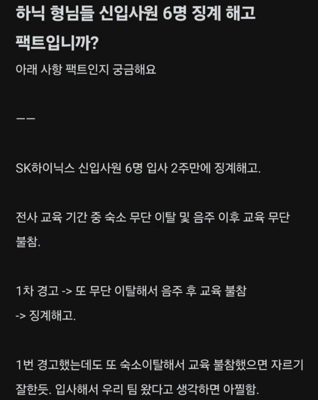 Screenshot_20260916_103606_Chrome.jpg