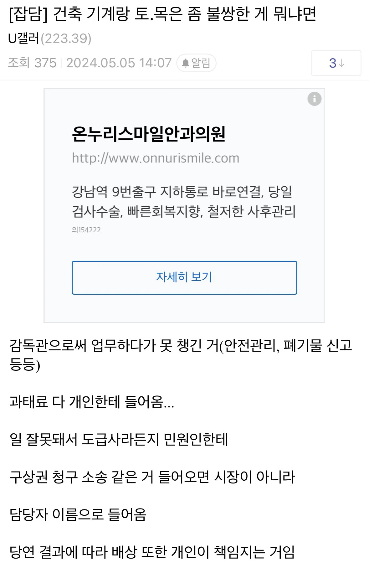 ZtxNVf.webp