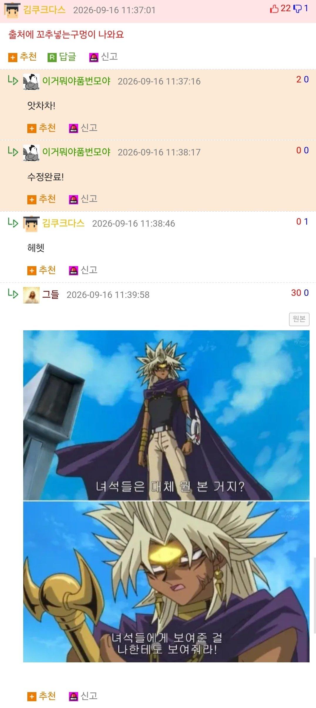 17895324508f419440b9774b2482ab442b42ca18