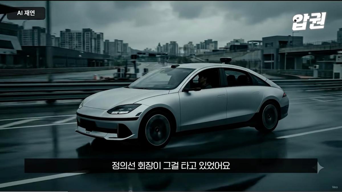 Screenshot_20260915_172339_YouTube.jpg