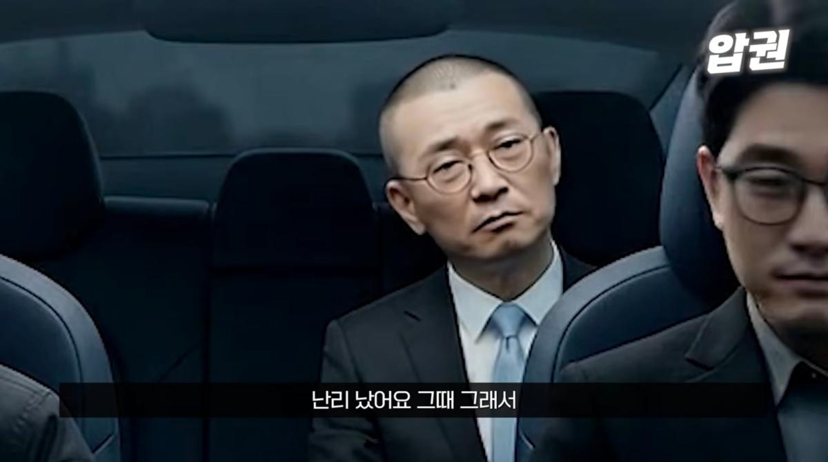 Screenshot_20260915_172412_YouTube.jpg