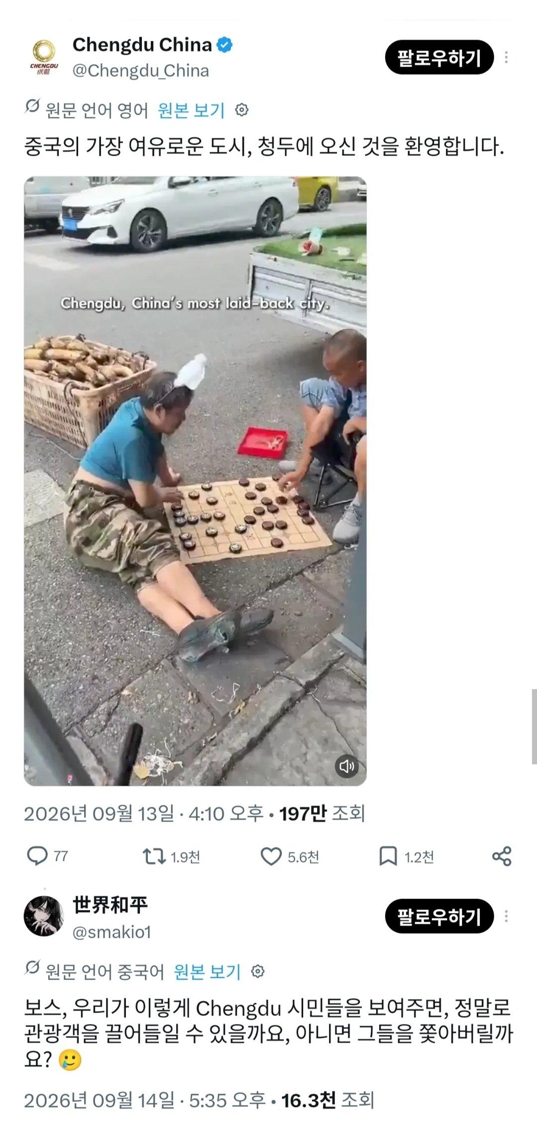 178953180451d53bb68a3a493c943dbf3944df2e