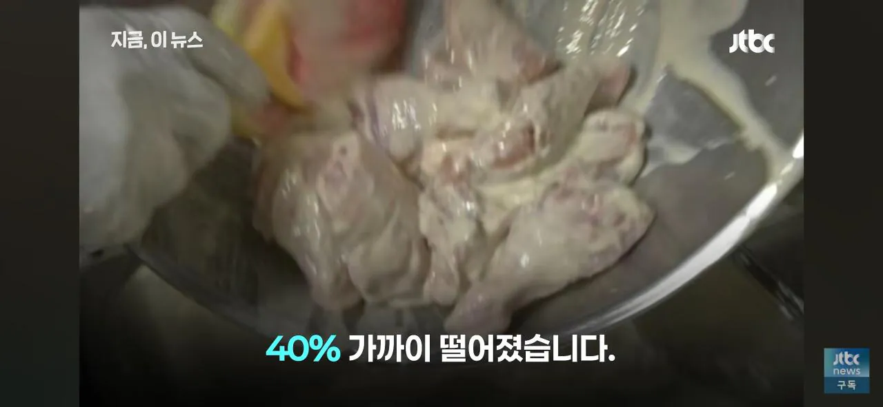 1000037519.jpg 닭값 떨어지니 눈치보는 치킨업계..