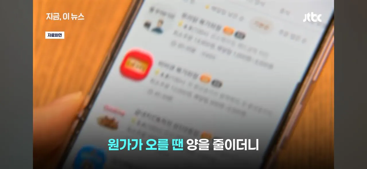 1000037539.jpg 닭값 떨어지니 눈치보는 치킨업계..