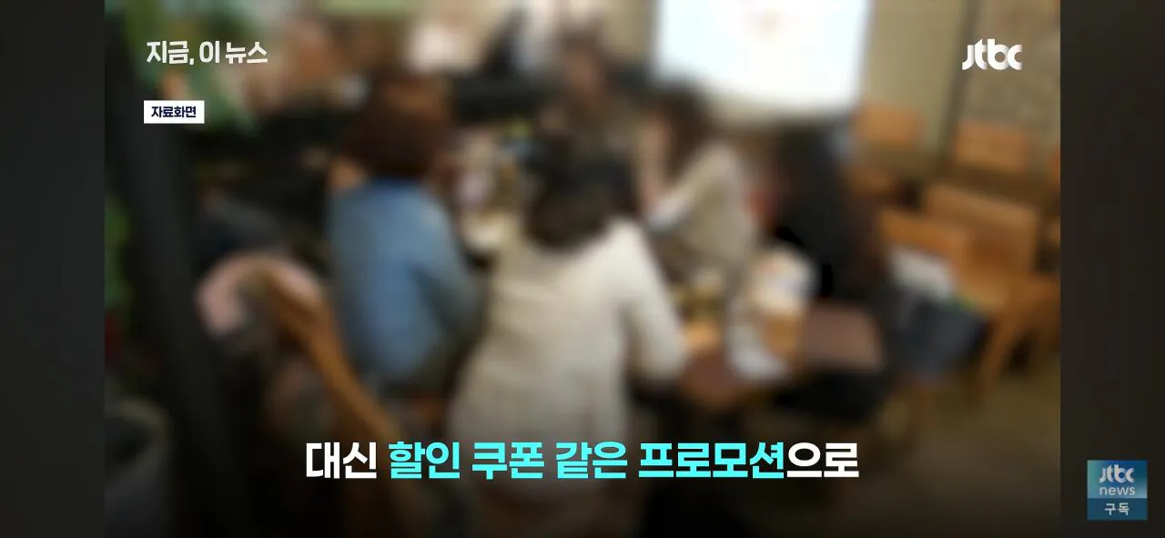1000037535.jpg 닭값 떨어지니 눈치보는 치킨업계..