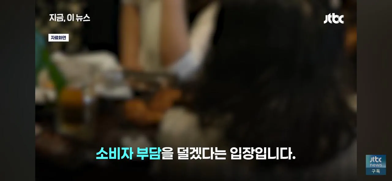 1000037537.jpg 닭값 떨어지니 눈치보는 치킨업계..