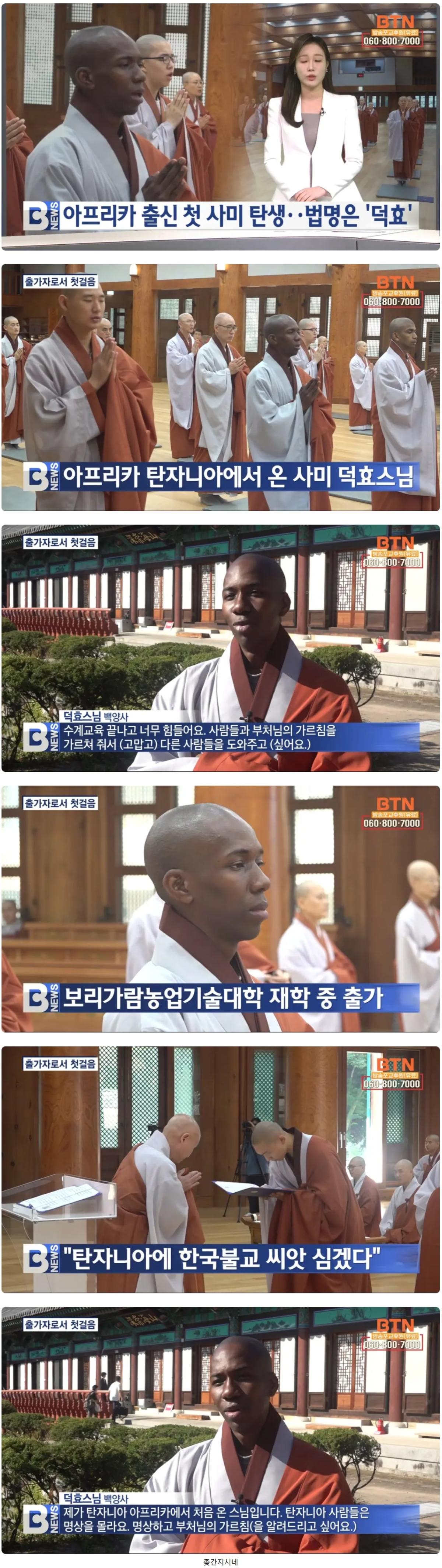 스크린샷_16-9-2026_1534_www.fmkorea.com.jpeg