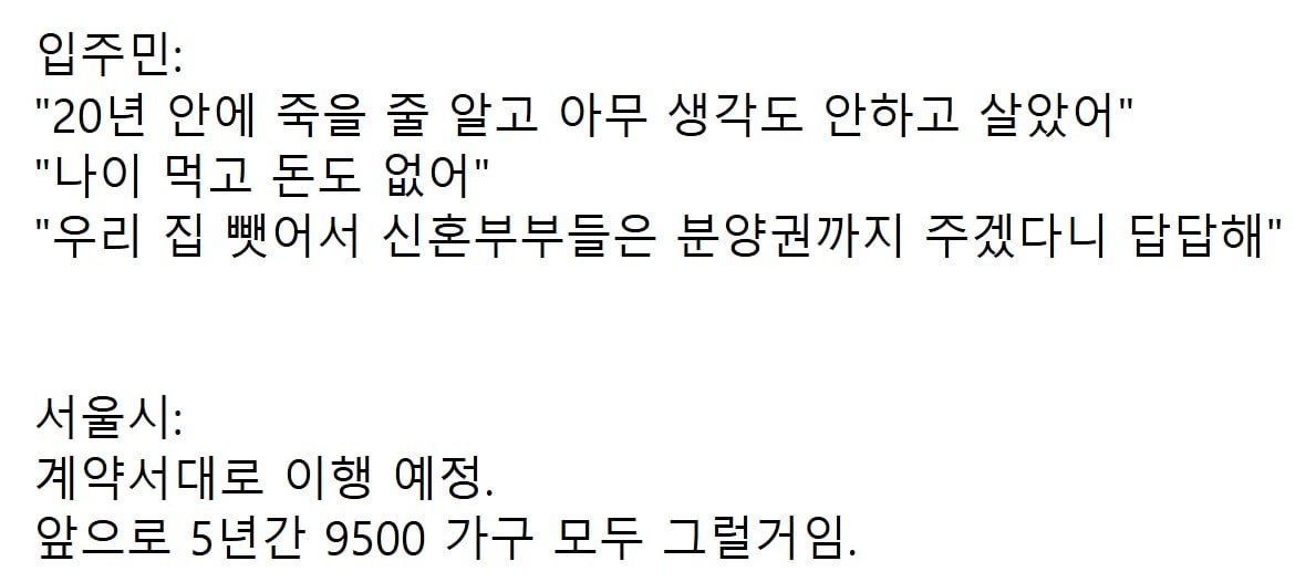Screenshot 2026-09-16 at 18.51.11.jpg