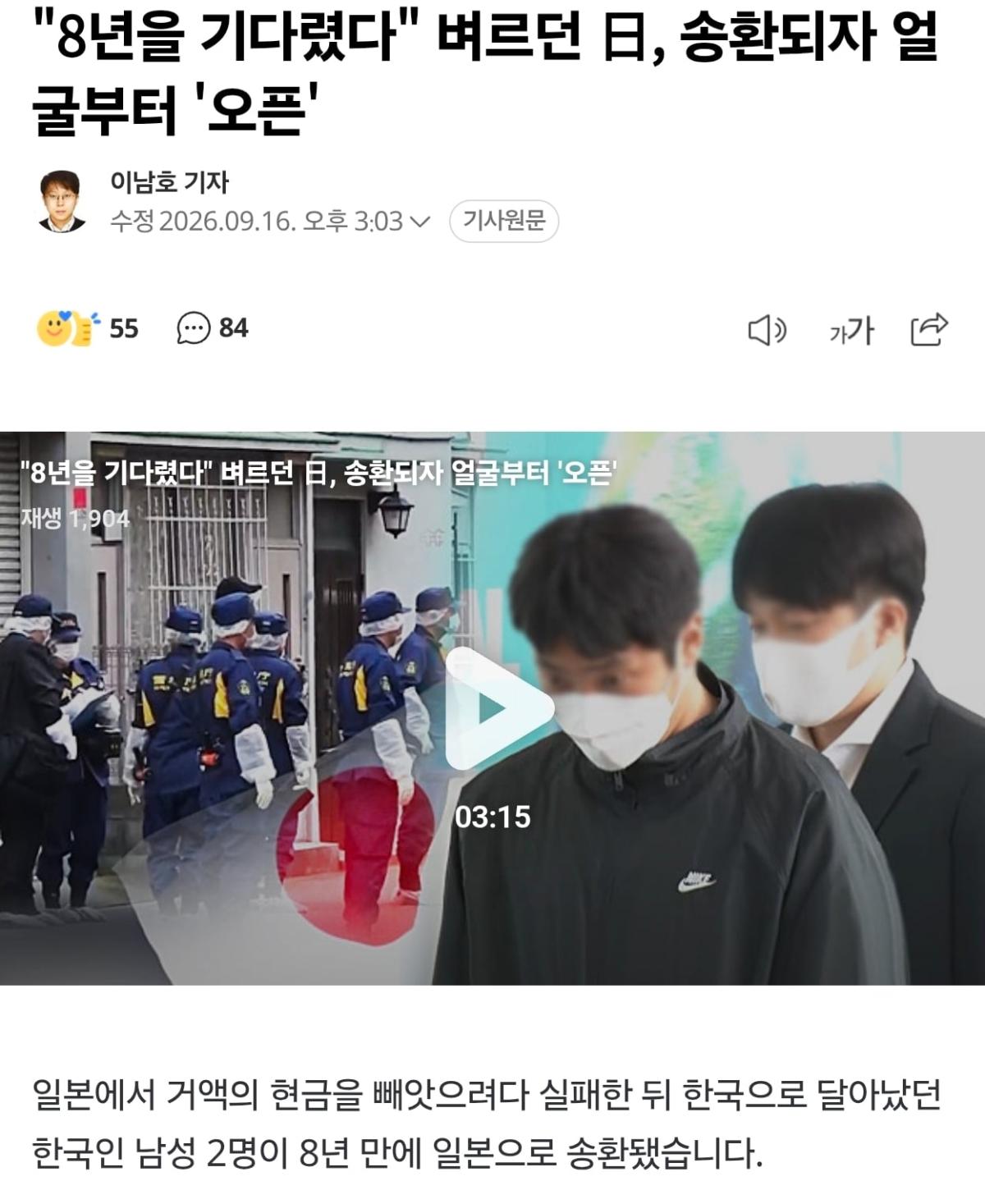 Screenshot_20260916_171738_Samsung Browser.jpg