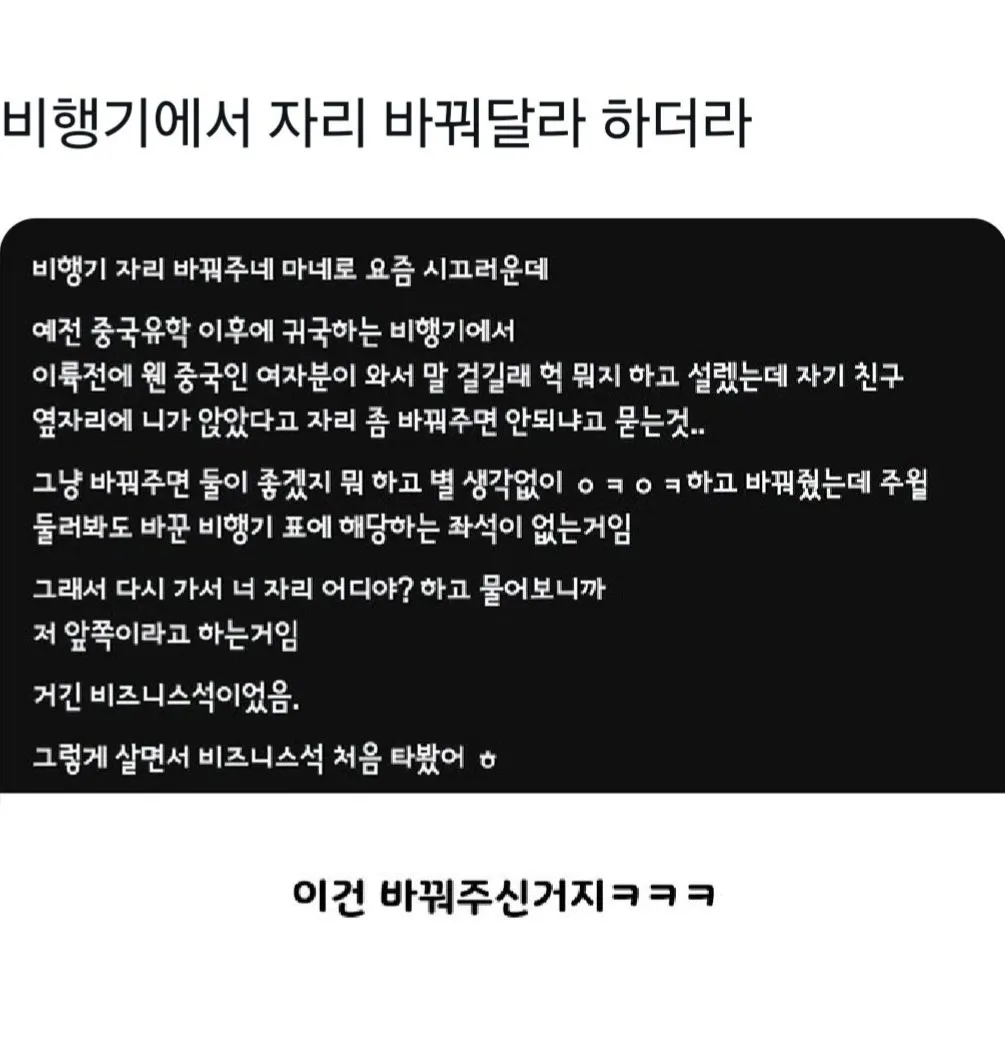 a8e111cff458d12f8724f0bb6fd749a3867f531191b7d0c5877c86b965a24dad.webp