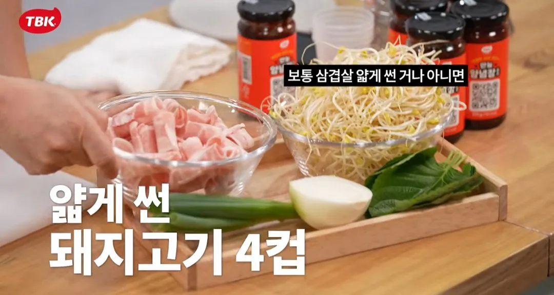 48503.jpg 백종원 더본 유튜브 근황