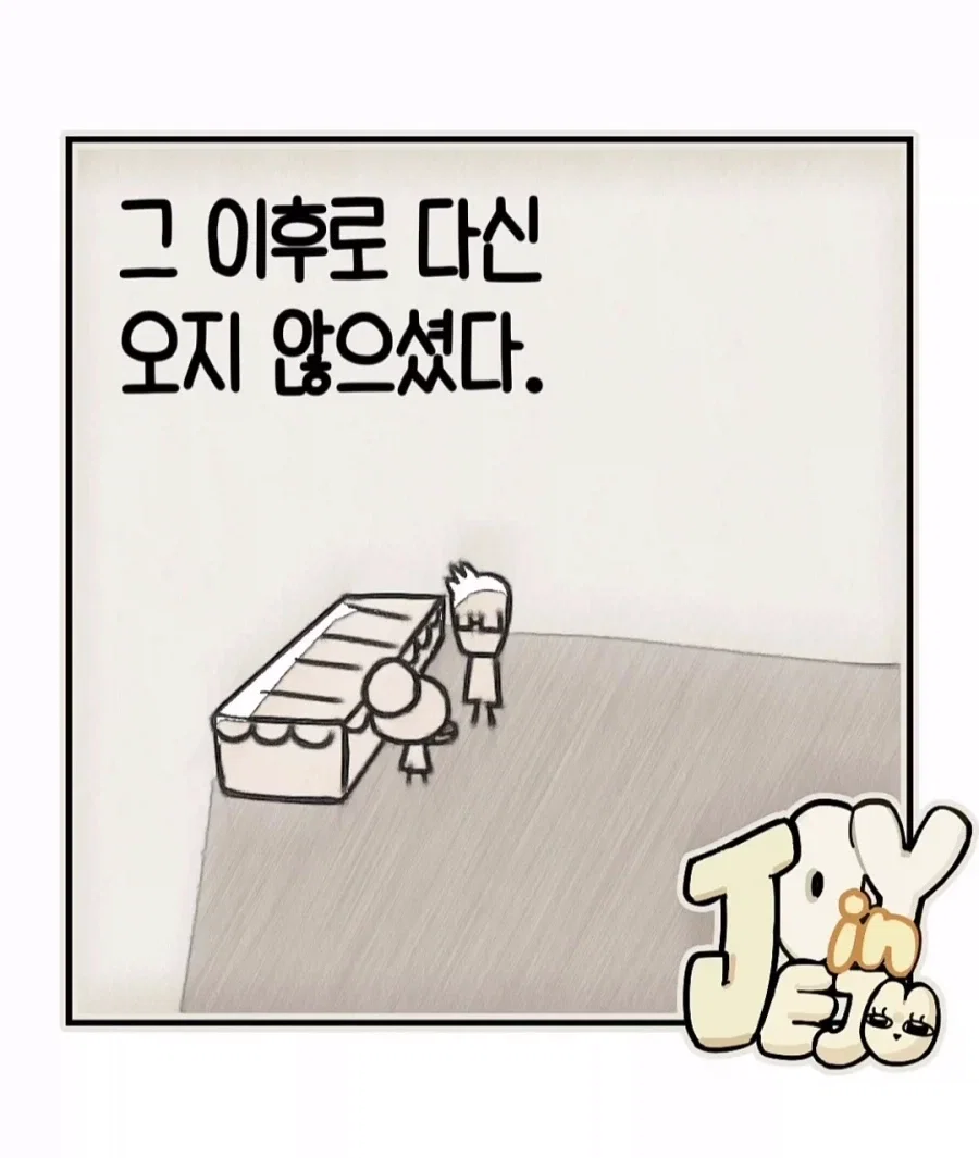 GZYWct.webp