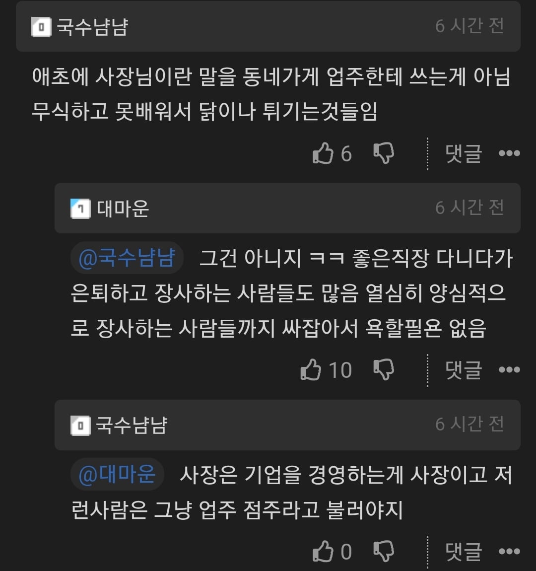 Screenshot_20260917-014757_Chrome.jpg