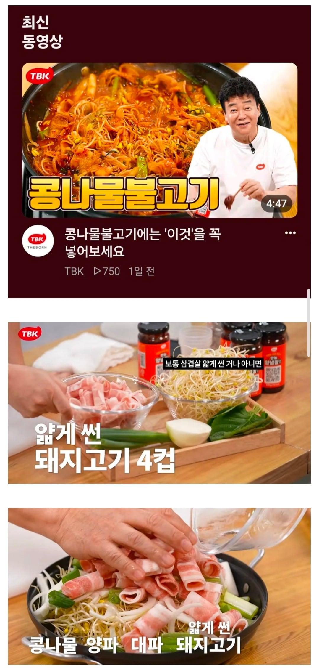 Screenshot_20260916_224354_Samsung Browser.jpg