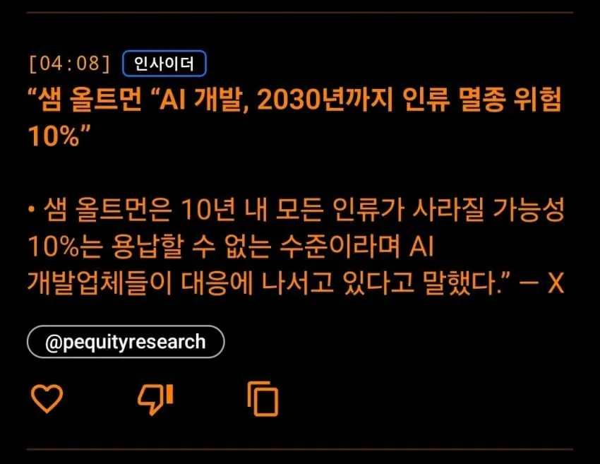1789527427.webp