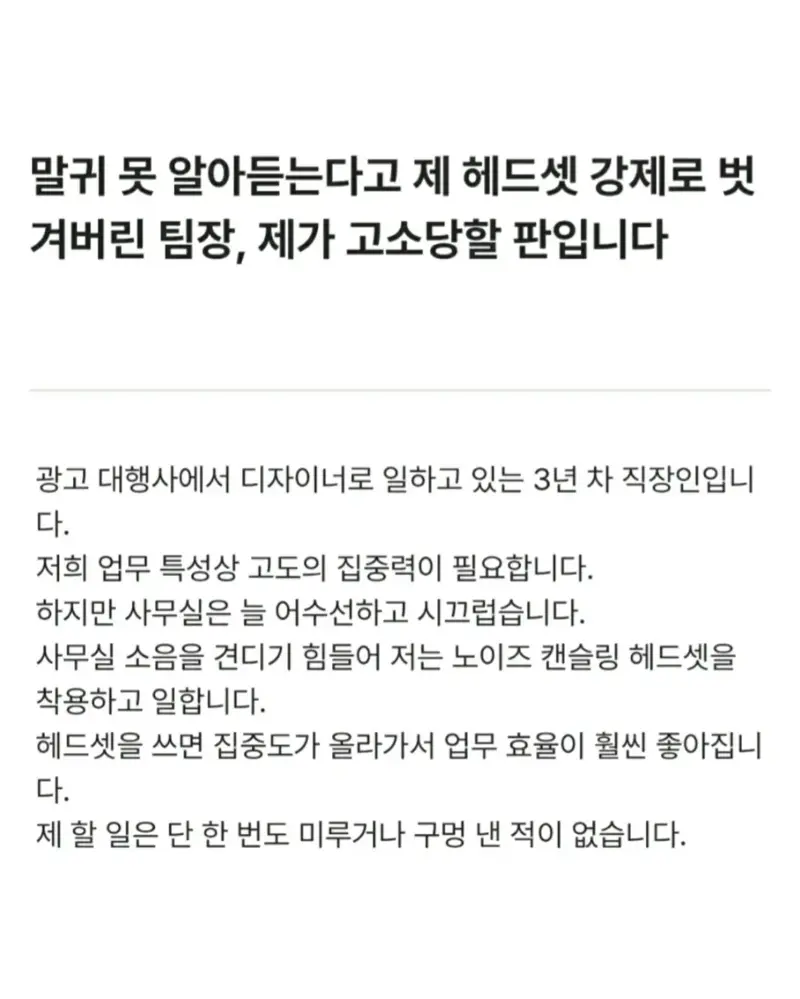 38d7934c-559d-43b1-b10f-ad63a65e01e7_tkMzLdHW.webp